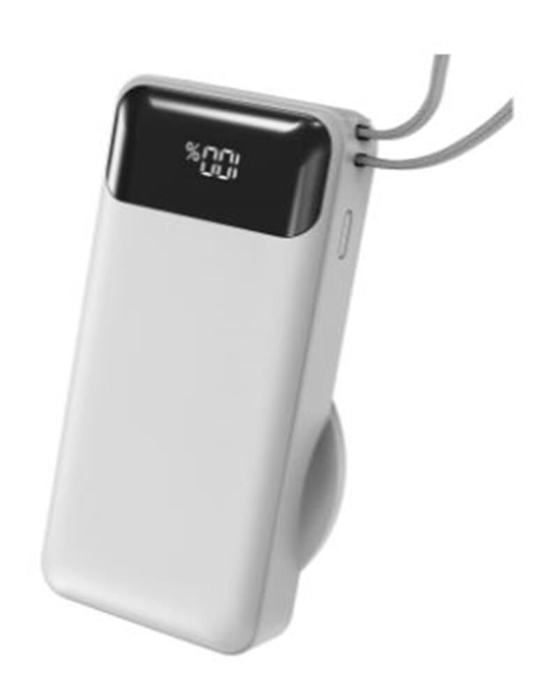 S-link G360 10000mAh PD35W+Magsafe 15W Type-C Kablolu Beyaz LCD Taşınabilir Powerbank