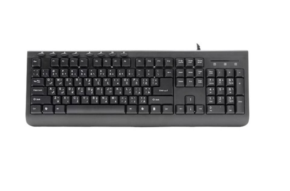 Frisby FK-204AU  Kablolu Multimedia Klavye (Arapça)