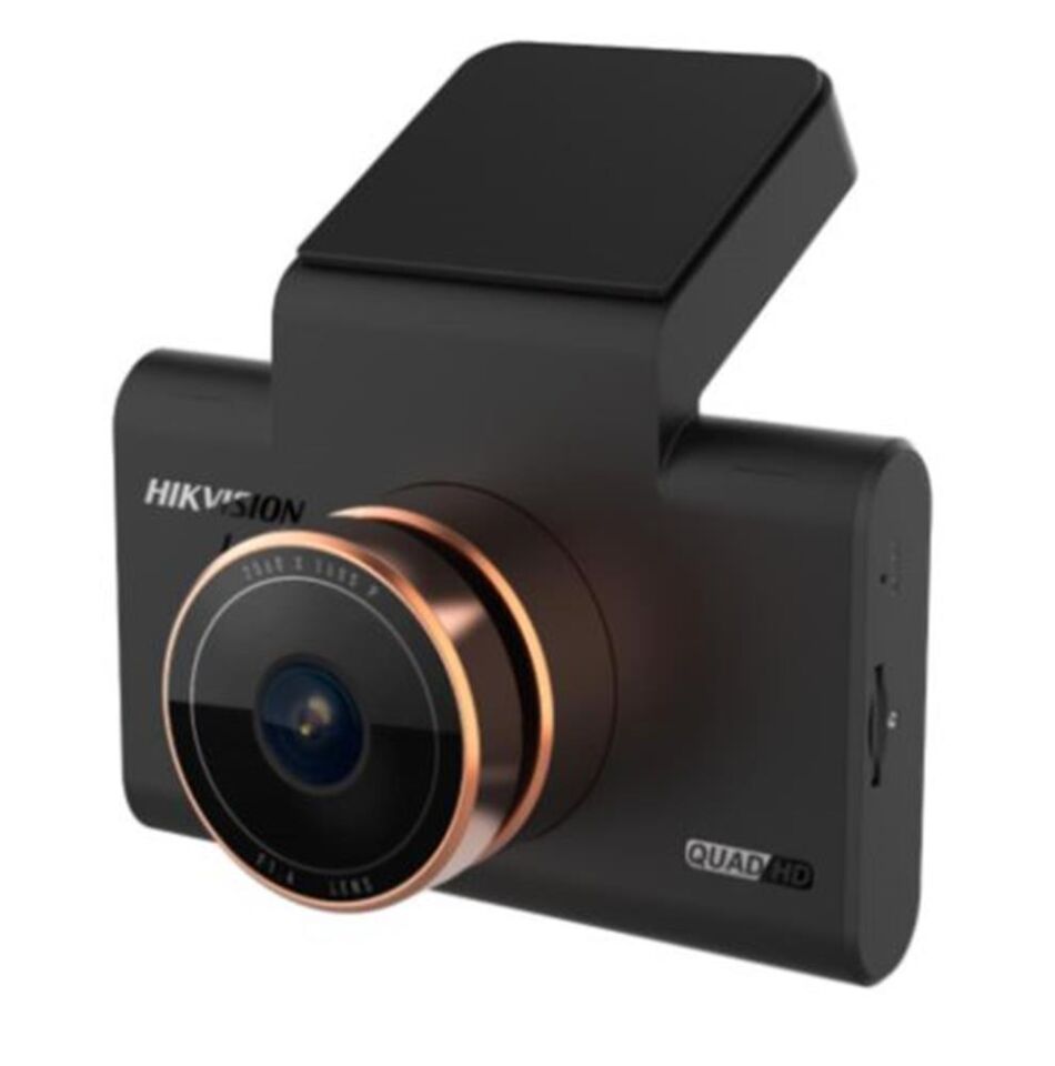 Hikvision AE-DC5313-C6PRO 4'' Ekranlı ve GPSli 1600P Araç İçi Kamera